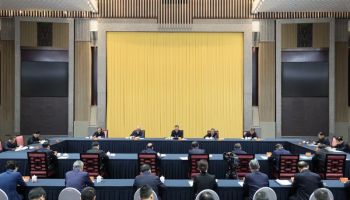 习近平：科学谋划“十五五”时期经济社会发展