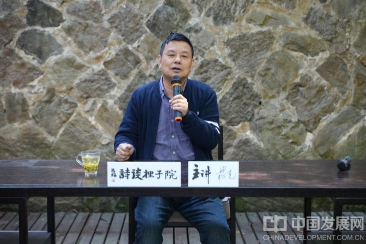 微信截图_20250503103506