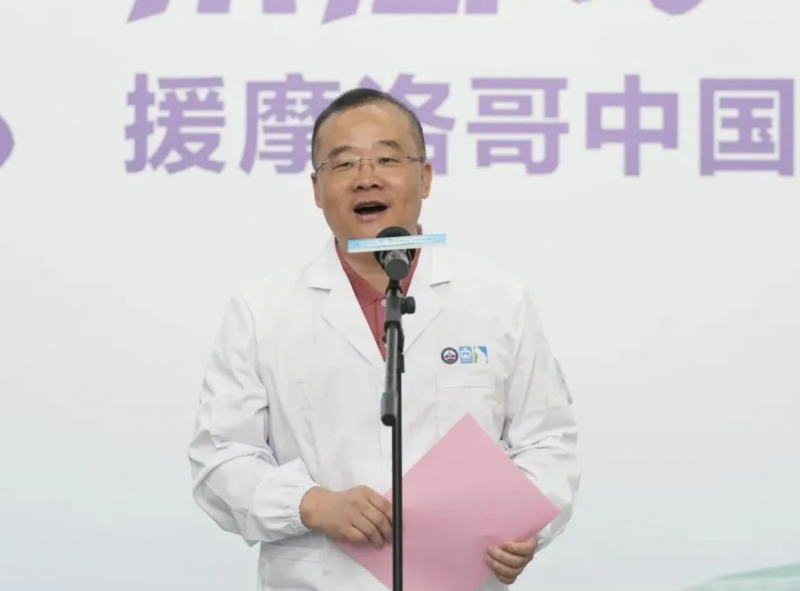 截屏2025-05-05 17.55.57