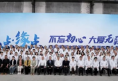 “9”久为功，“医”心满满！“原点·缘点——不忘初心，大爱无疆”援摩洛哥中国医疗队奉贤四团大型义诊再度来袭