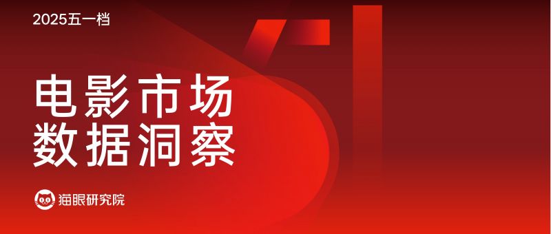 头图1