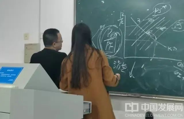 640 (1)