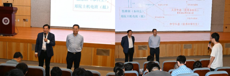 截屏2025-05-07 22.27.25