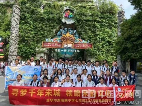 微信截图_20250508181556