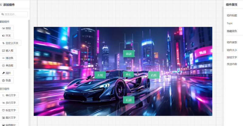 1746754206280379.png