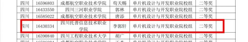图片9