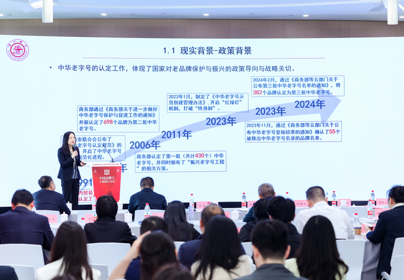 图片12