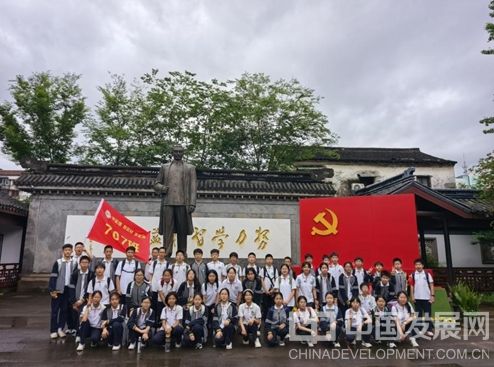 微信截图_20250512084635