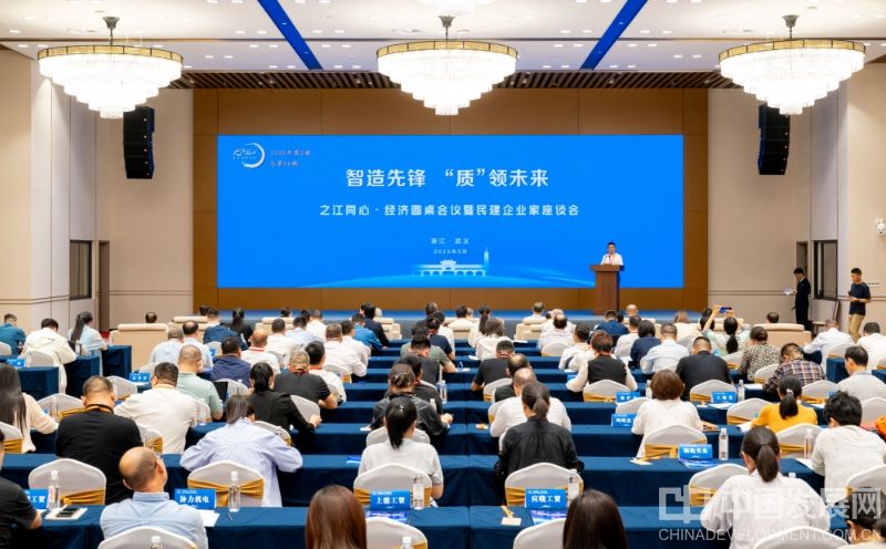 微信截图_20250512085918