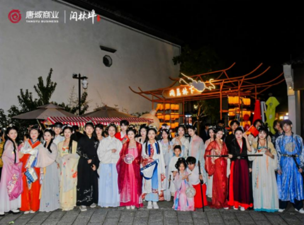 政策红利驱动文旅升级：闲林埠老街以IP唤醒千年古埠消费新活力1123