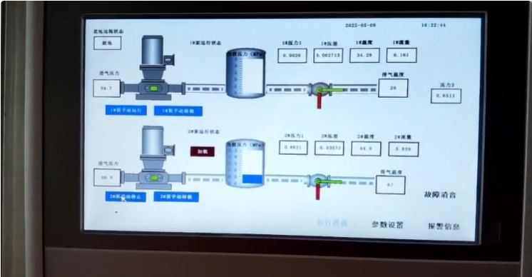 微信图片_20250513095523.png