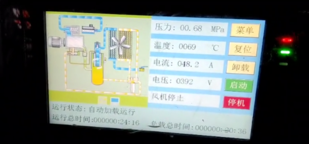微信图片_20250513095533.png
