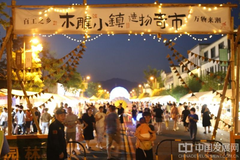 微信截图_20250513161551