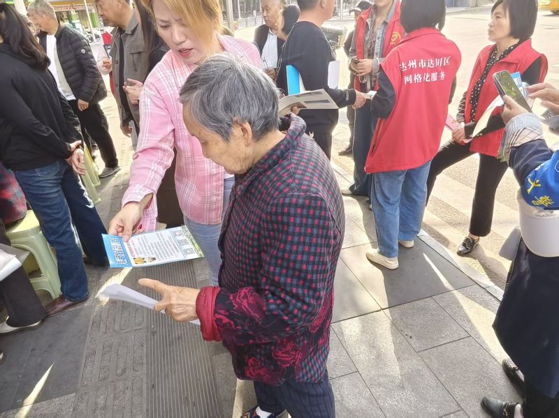 图片11