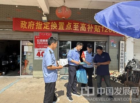 微信截图_20250514153800