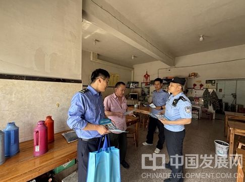微信截图_20250514153811