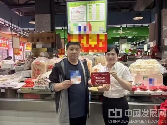 微信截图_20250514162517