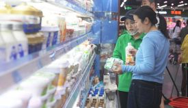 4月份全国企业销售收入同比增长4.3% 反映经济回升向好