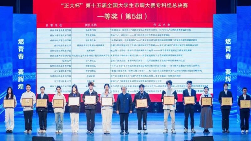 图片16