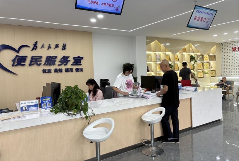 图片3