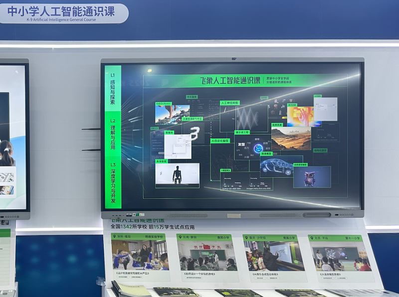 图片2