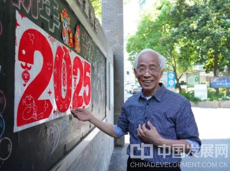 微信截图_20250516150750