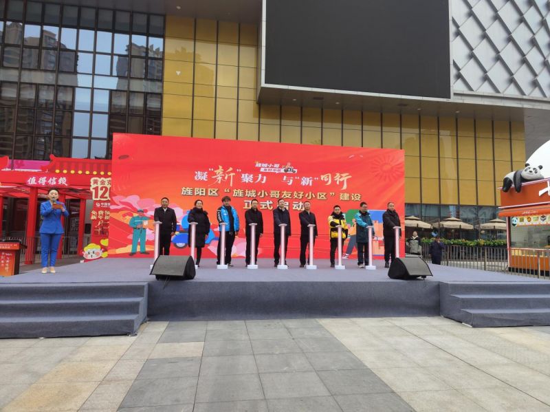 图片8