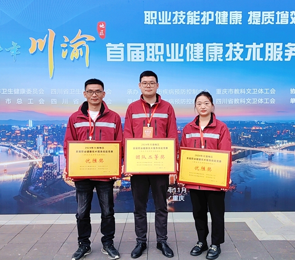 图片11
