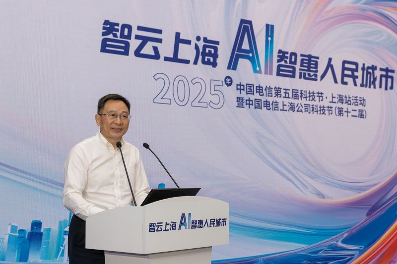 上海市科学技术委员会领导谢文澜致辞。费锋摄影