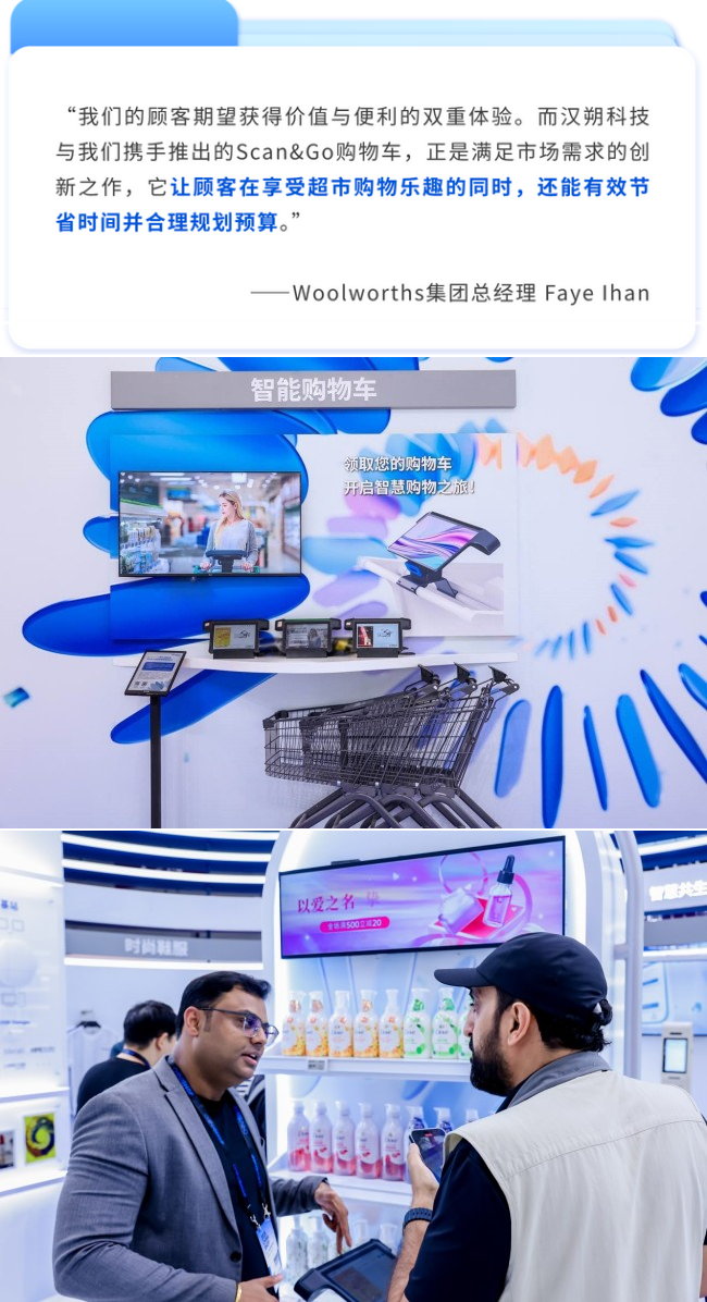 WPS拼图9-11.png