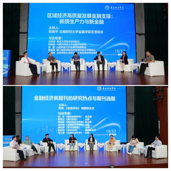 图片8