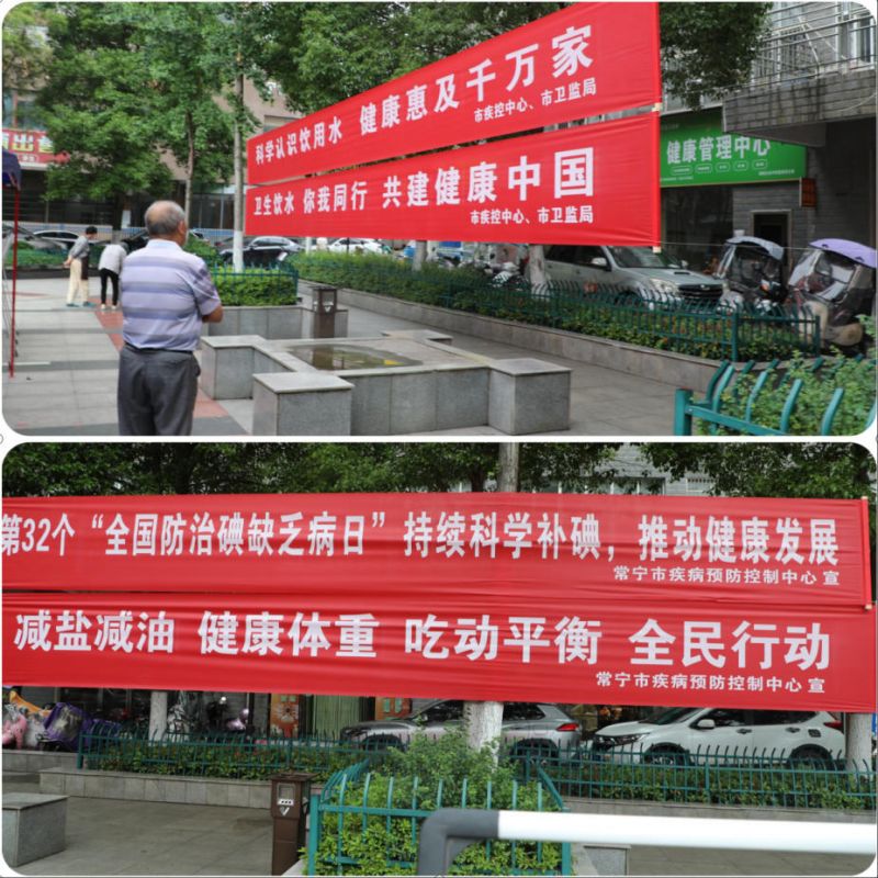 wechat_2025-05-19_111127_084