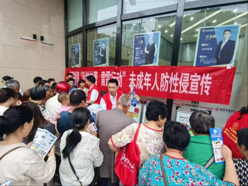 wechat_2025-05-19_152718_392