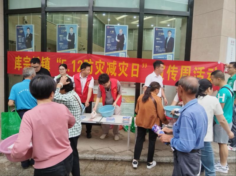 wechat_2025-05-19_152734_506