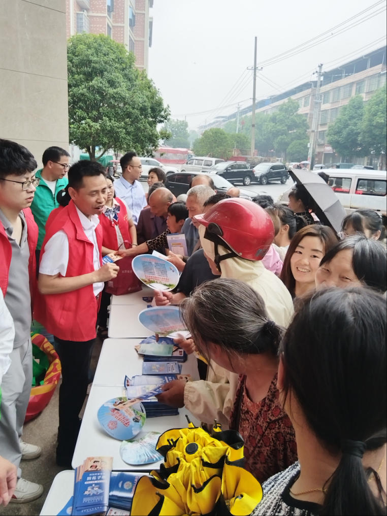 wechat_2025-05-19_152752_748