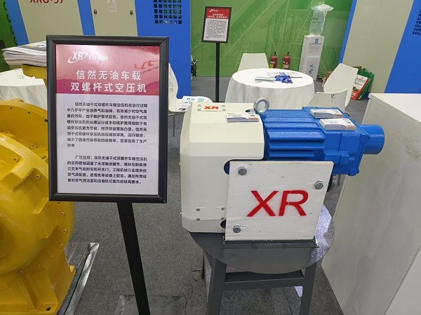 微信图片_20250516100337.jpg
