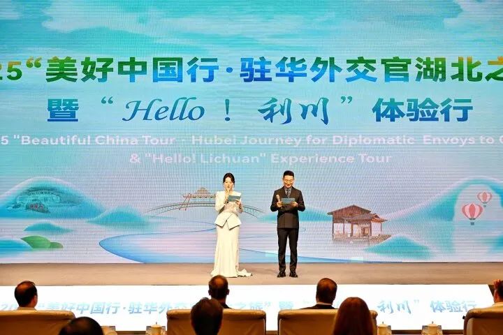 活动现场 刘杰摄