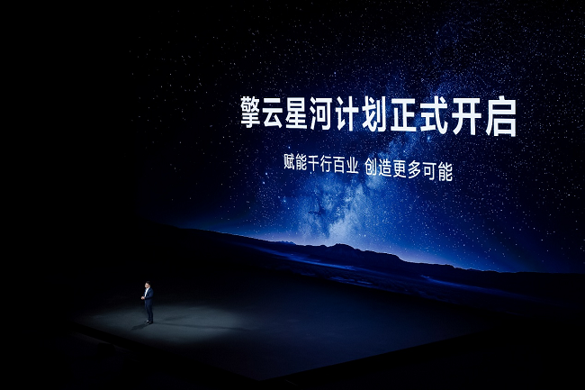 图片 7.png