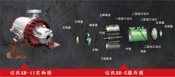 微信图片_20250519120224.png