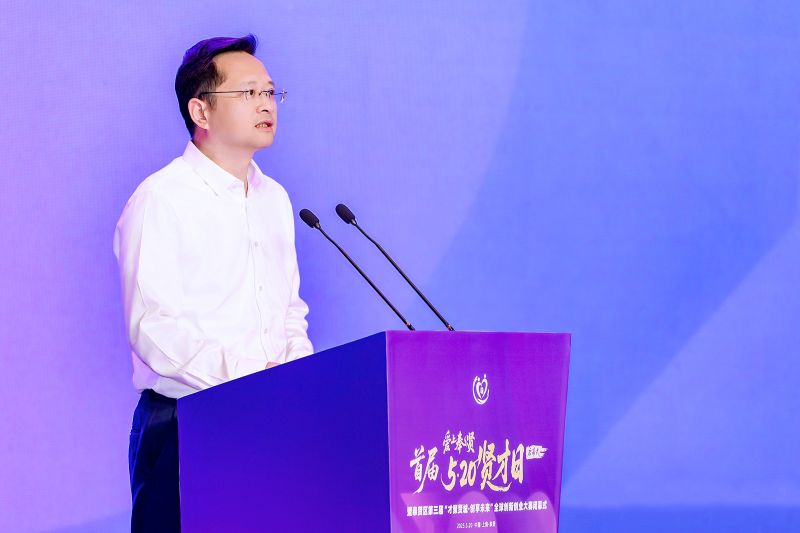 奉贤区委书记袁泉出席活动并讲话。