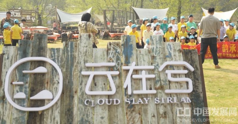 微信截图_20250521105519