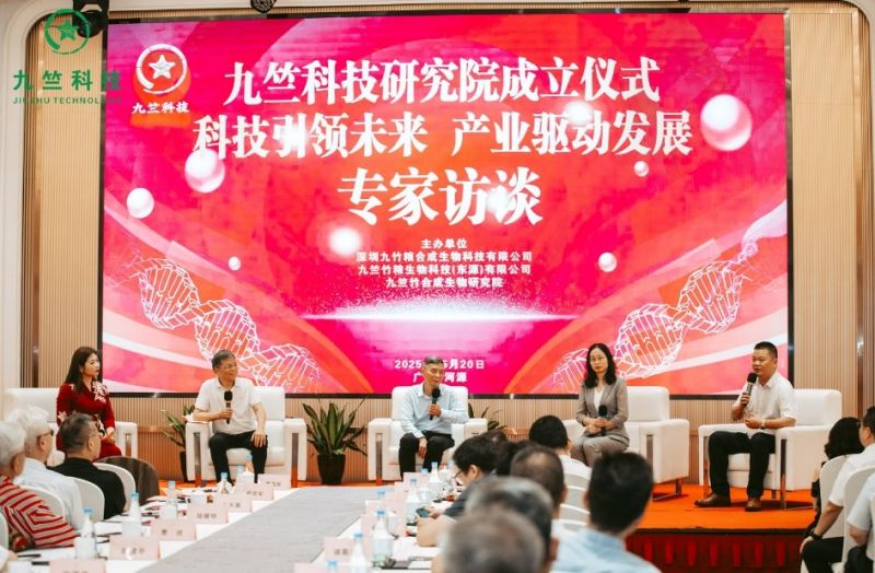 https://img2.danews.cc/upload/images/20250520/2dd5d7925d066970903e048e70d6be90.png