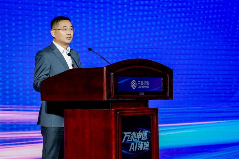 上海市通信管理局党组书记、局长王天广致辞