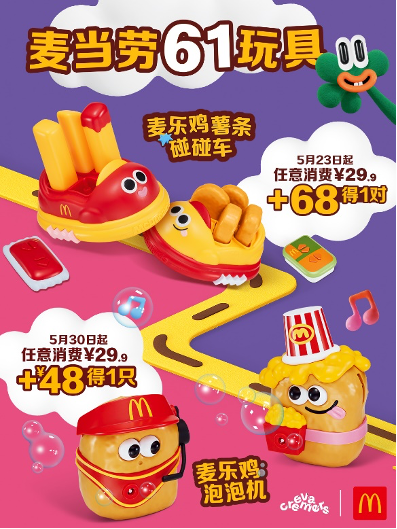 圖片 5