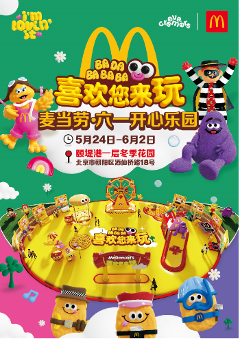 圖片 3