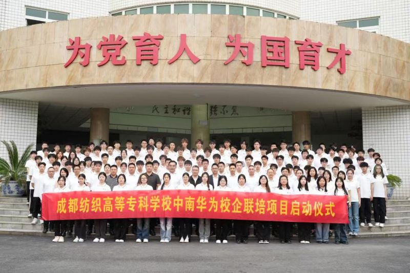 微信图片_20250522111417