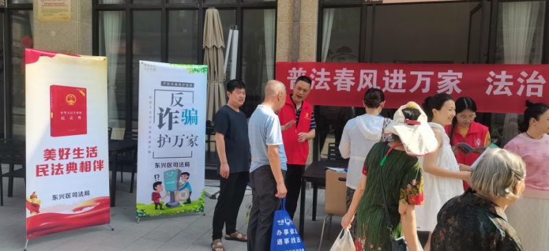 微信截图_20250522112948