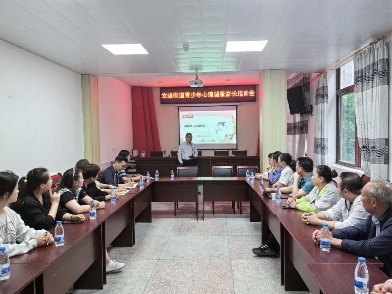 图片11