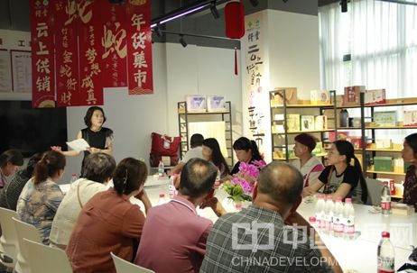 微信截图_20250522163219