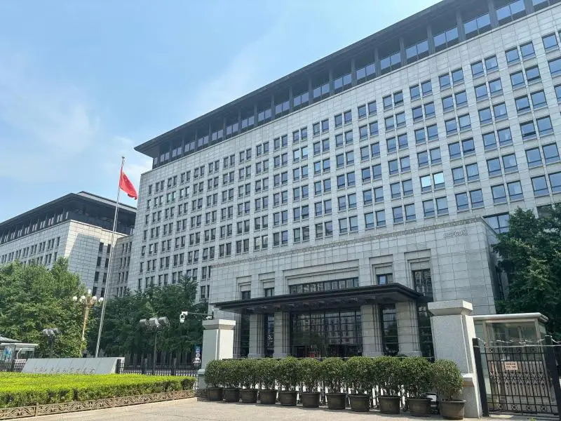 商务部再回应美国对人工智能芯片出口管制